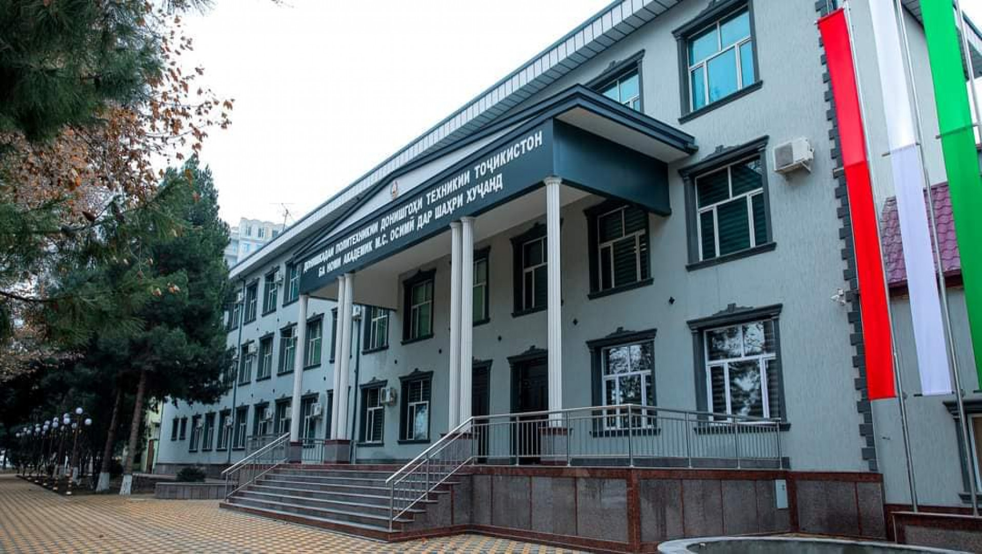 ЭЪЛОН: ДОВТАЛАБ – 2025!